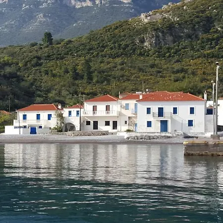 The Stone House